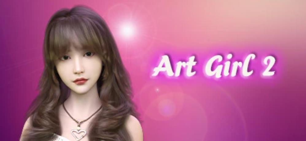 [电脑] 【PC/3D/SLG/中文】艺术女孩2 Art Girl 2 STEAM官方中文版【1.1G】