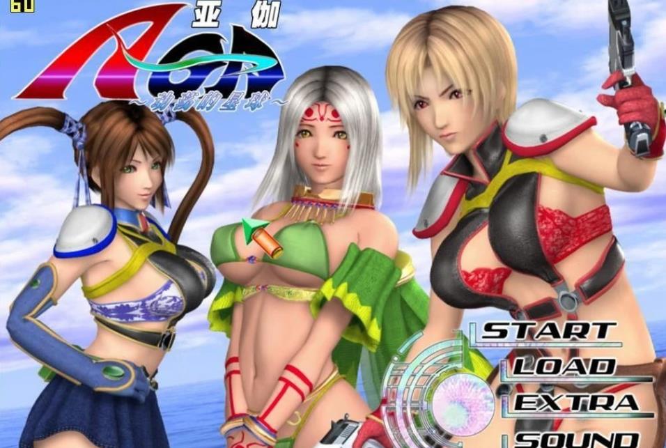 [电脑] 【SVIP/PC/3D/2D/无敌合集】经典游戏74部大合集，一网打尽~！【160G】