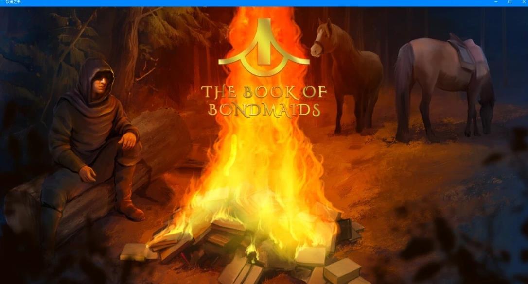 [电脑] 【PC/2D/SLG/中文】奴隶之书 Build.9860598 STEAM官方中文版+DLC【3.5G】