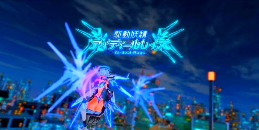 [电脑] 【PC/3D/ACT/中文】驱动妖精 V1.90.0 DL官方中文版+DLC+去码补丁【11G】