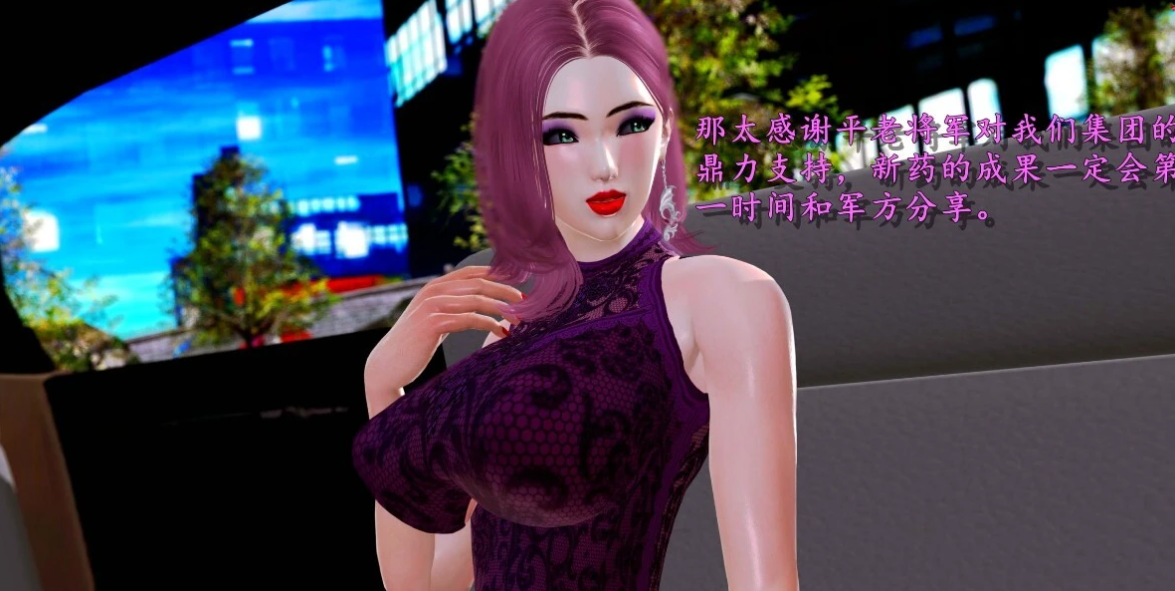 [3D] 【MH/3D/全彩中文】奴役三界人间1~21【4292P/1.9G】