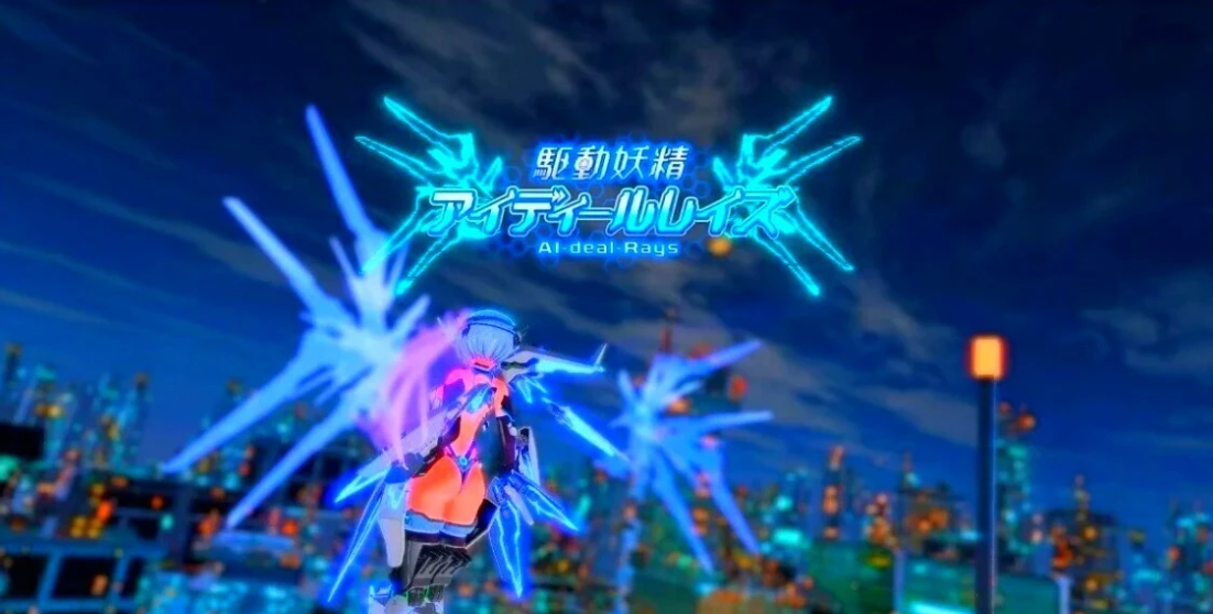 [电脑] 【PC/3D/ACT/中文】驱动妖精 V1.90.0 DL官方中文版+DLC+去码补丁【11G】