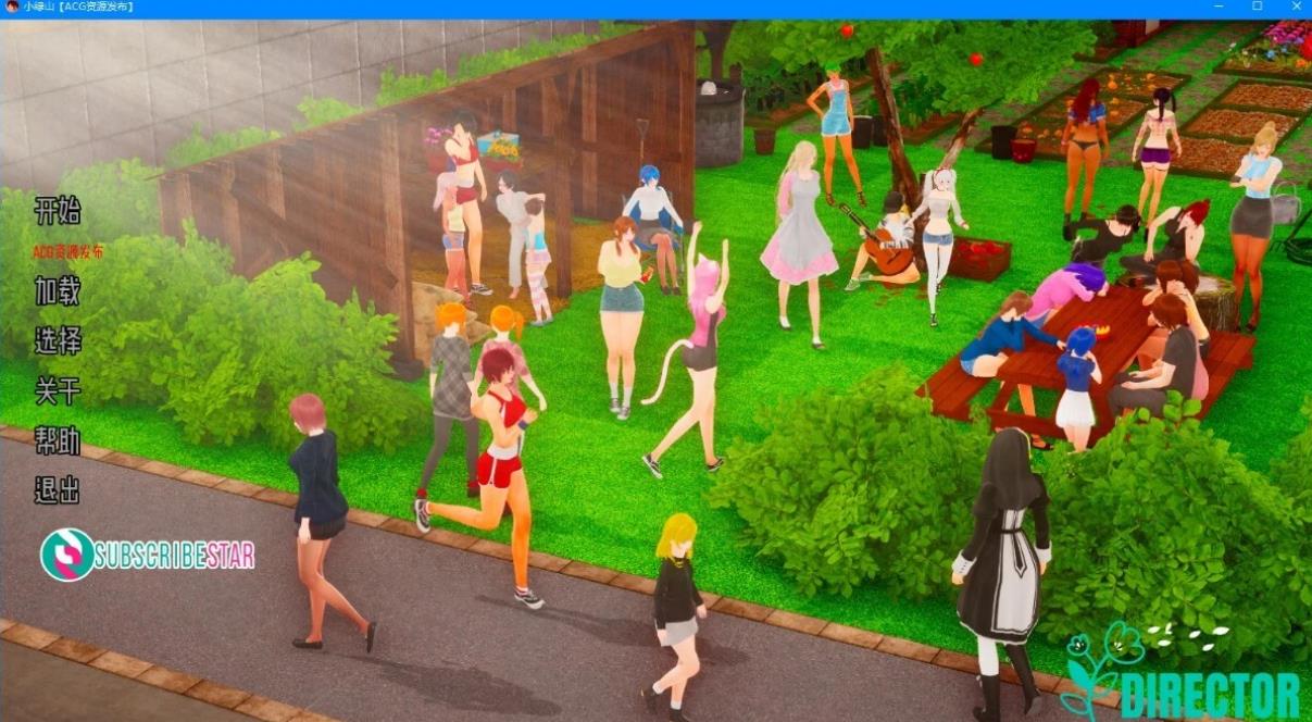 [双端] 【SD/3D/亚风SLG/汉化】小绿山 Little green hill V0.2b 双端汉化版【3.4G】