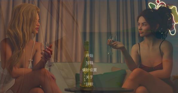 [电脑] 【PC/3D/欧美SLG/中文】Jennifer’s Lustful Journey STEAM官方中文版【1.1G】