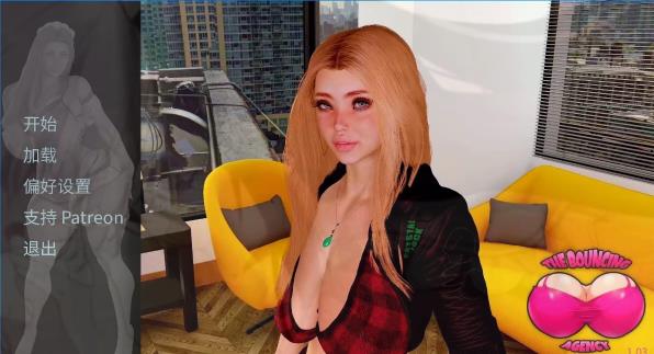 [双端] 【SD/3D/欧美SLG/中文】弹跳公司 Bouncing Agency V1.03 双端STEAM官方中文版【5.2G】