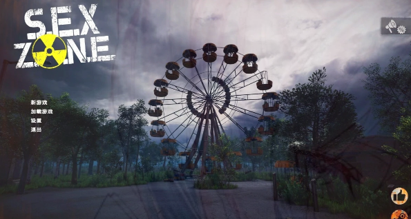 [电脑] 【PC/3D/SLG/中文】S.E.X. Z.O.N.E STEAM官方中文步兵版【4.6G】