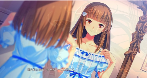 [电脑] 【PC/2D/ADV/汉化】触災の島-Island of the Dead- AI汉化版+存档【1.5G】