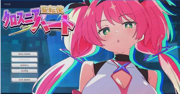 [电脑] 【PC/2D/ADV/汉化】圣转使 克洛斯妮亚之心 AI汉化版【6.3G】