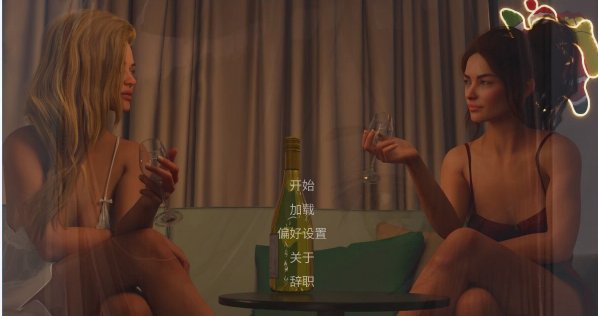 [电脑] 【PC/3D/SLG/中文】詹妮弗的情欲之旅 STEAM官方中文步兵版【1G】