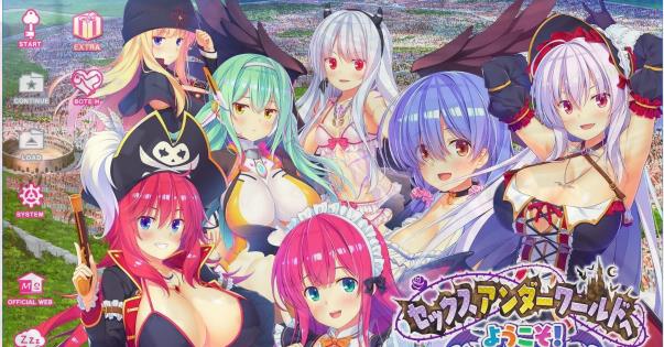 [电脑] 【PC/2D/ADV/汉化】欢迎来到杏爱世界 AI汉化版+存档【5.5G】