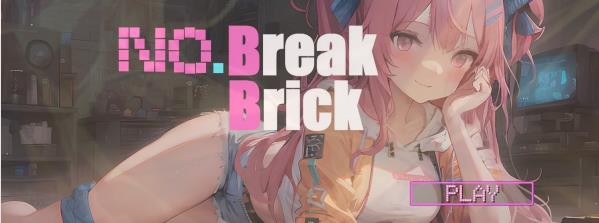 [电脑] 【PC/2D/SLG/中文】打砖块 No.BreakBrick Bui:10875326 STEAM官方中文步兵版【570M】