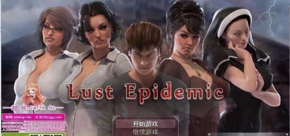 [双端] 【SD/3D/欧美SLG/动态/语音】传播欲望 V1.0 双端完结汉化版+CG存档【10G】