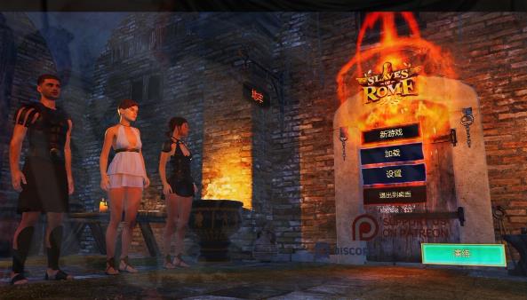 [电脑] 【PC/3D/RPG/中文】罗马NU隶-Slaves of Rome 50美金版 V20.9 STEAM官方中文版【5.4G】