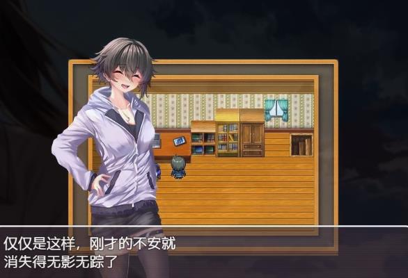 [双端] 【SD/2D/RPG/汉化】堕落的她-堕落的我的女友 V1.0 双端汉化版【880M】