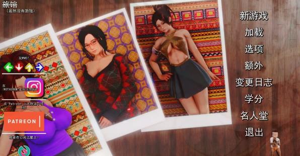 [双端] 【SD/3D/SLG/亚风/动态】客栈TheInn 第一季+第二季 V1.03 双端精翻汉化版【9.5G】