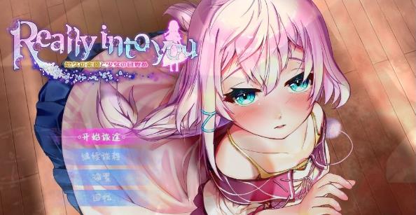 [双端] 【SD/2D/RPG/汉化】悠久的乐园和少女的觉醒 双端AI汉化版【1.4G】