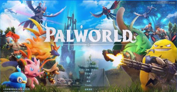 [电脑] 【PC/3D/3A大作RPG/中文】幻兽帕鲁 Palworld V0.4.15+300+邪恶MOD 中文整合版【33G】