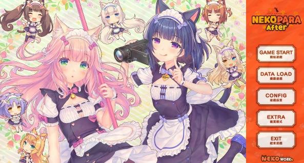 [电脑] 【PC/2D/GAL/中文】猫娘乐园After V1.0 STEAM官方中文版【5.2G】