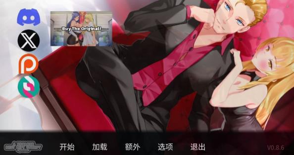 [电脑] 【PC/2D/SLG/中文】一诺千劫–阿雅版 V0.8.6 STEAM官方中文步兵版【3.6G】