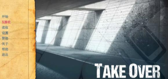 [双端] 【SD/3D/欧美SLG/汉化】接管 Take Over V0.85 双端汉化步兵版+补丁【1.4G】