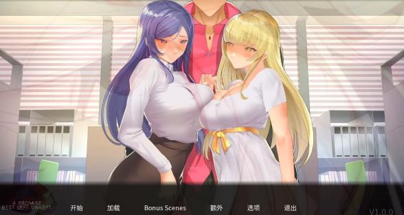 [双端] 【SD/2D/SLG/中文】一诺千劫 V1.0.0 双端STEAM官方中文步兵版【3.6G】