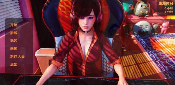 [双端] 【SD/3D/亚风SLG/中文】人类之间 Between Humanity V0.3.2 双端官中步兵版【4.5G】