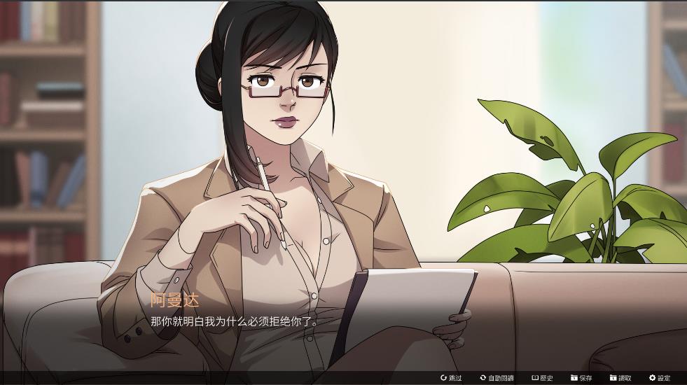 【电脑】[ADV/中文] 猩红狼/Scarlet Wolf Build.19235310 官方中文版 [2.7G]