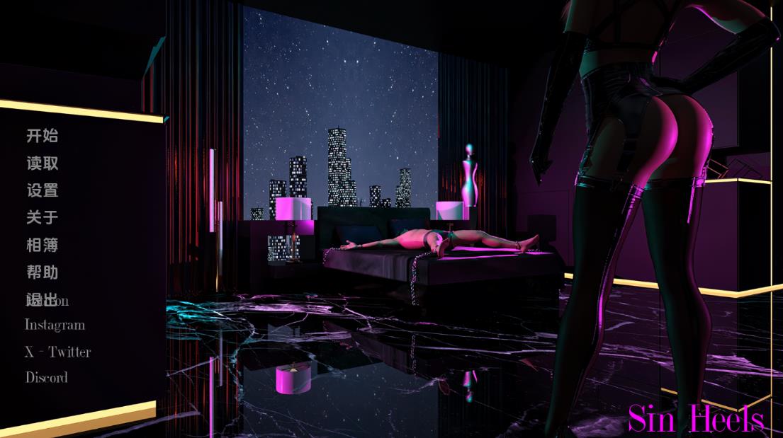 【电脑】更新[欧美SLG/动态] 罪孽高跟鞋 Sin Heels Ep.4 P1 v3.3 汉化版 [3.0G]