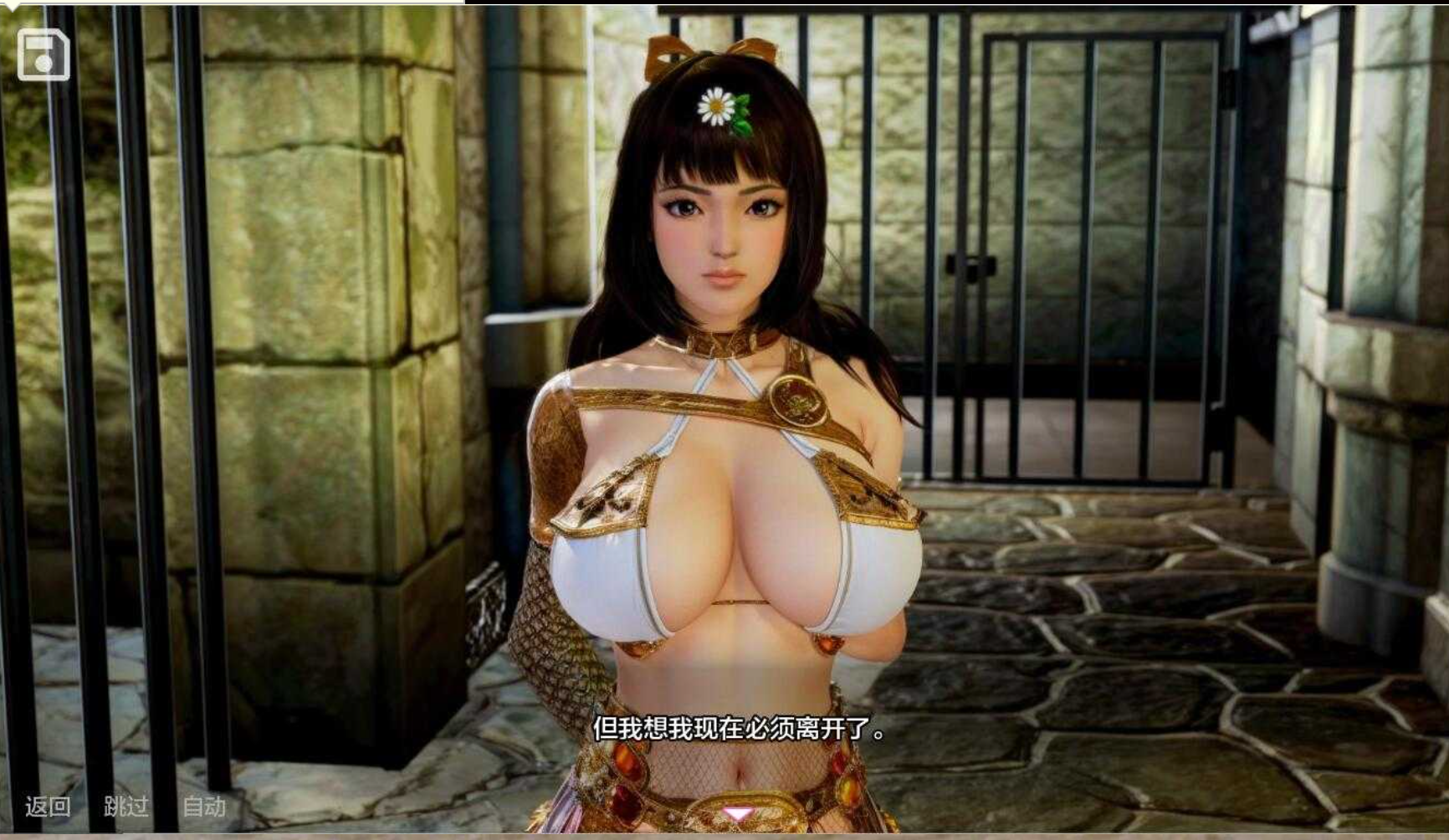 【双端】【SLG/汉化/后宫/O伦/PC+安卓】黑魔法 Dark Magic Ver0.20.0 AI汉化内嵌版【8.16G】