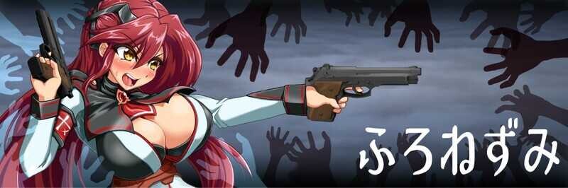 【电脑】[日式ACT/动态] 鸢尾花骑士 アヤメルキシエ v0.057 生肉版 [1.40G]