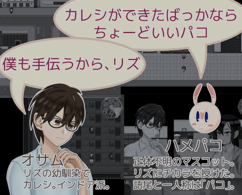 【电脑】[日式RPG/AI汉化] 魔法娼女莉丝蒂尔～萌芽的银靡之种～/魔法娼女リステール ～芽吹く银らのタネ～ Ver1.01 AI汉化版 [1.8G]