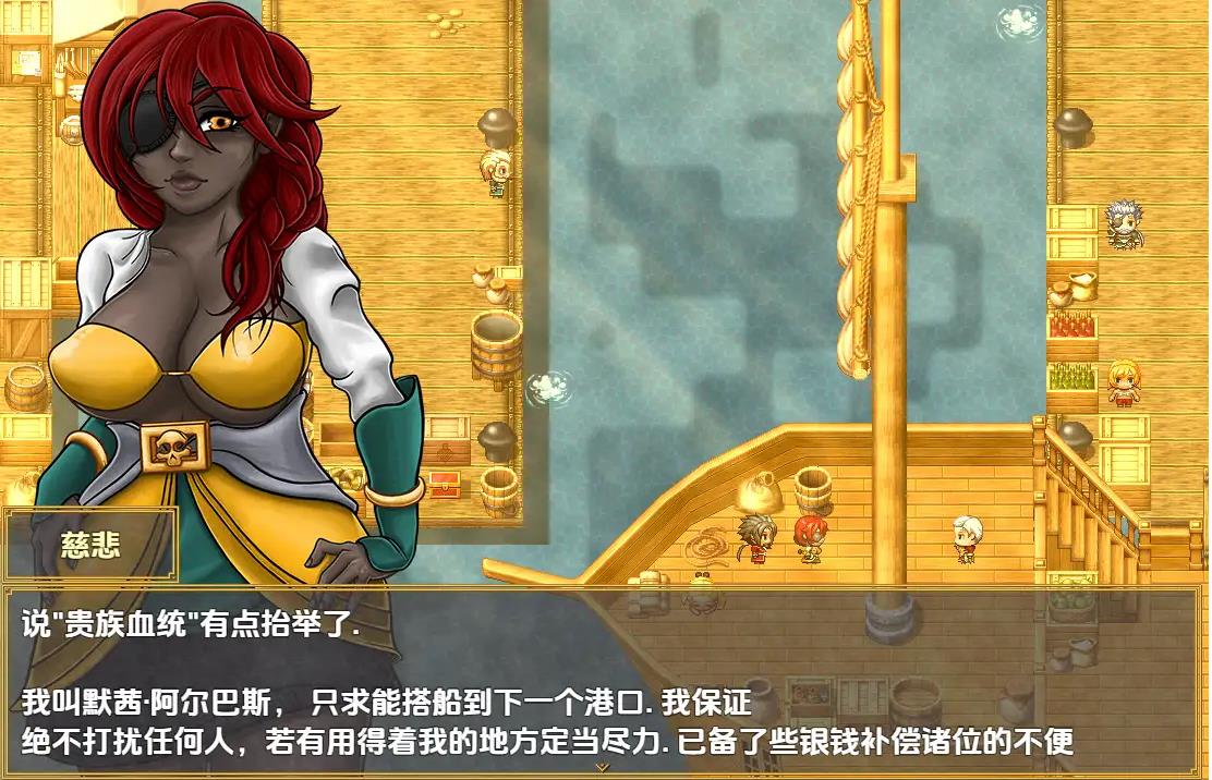 【电脑】新汉化[日式RPG] 精魄之女 v1.2 内嵌AI汉化版 [1.30G]