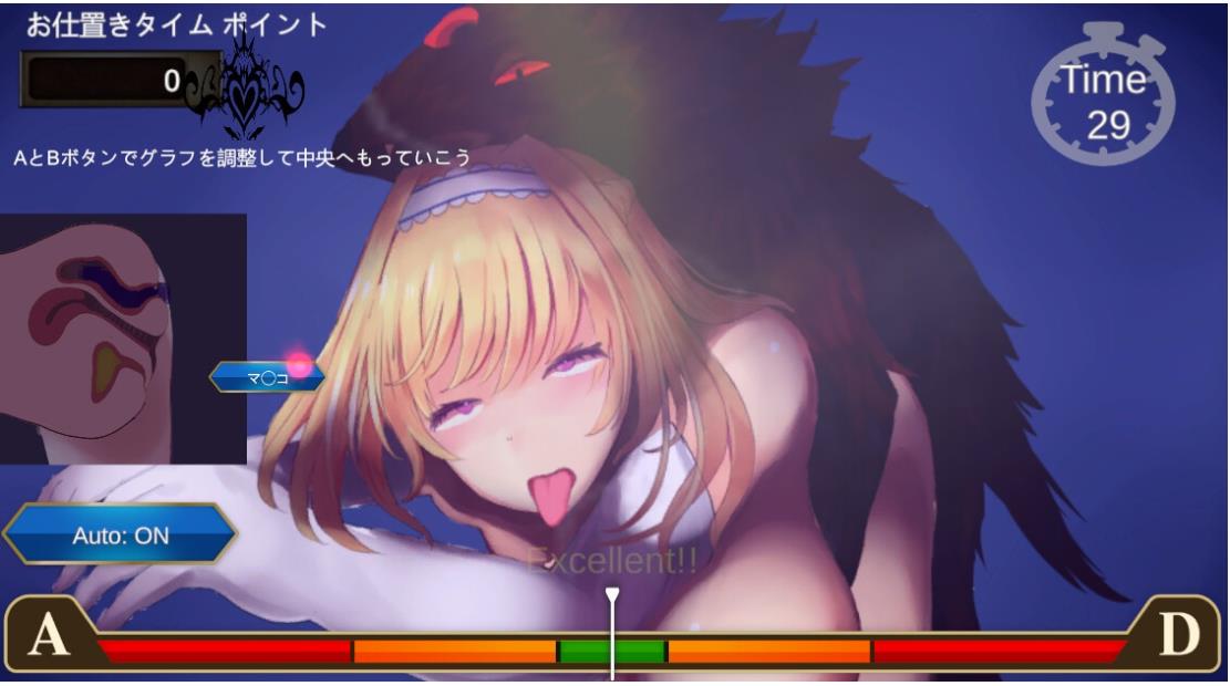 【电脑】[日式SLG] 逆生存者：淫乱女神莉莉娅～沉沦于快感的迷宫～  生肉版 [1.80G]