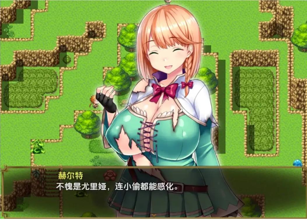 【双端】[日式RPG] 结婚还是变态版～小屌战士与好色魔法师～ v1.04.2 AI汉化版 [PC+安卓1.40G]