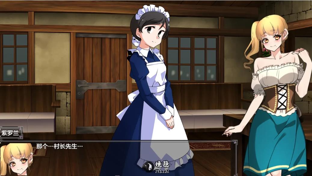 【双端】【探索RPG/被NTR】新婚妻子被诅咒成为恶魔V1.1 AI汉化版 [PC+安卓1.30G]