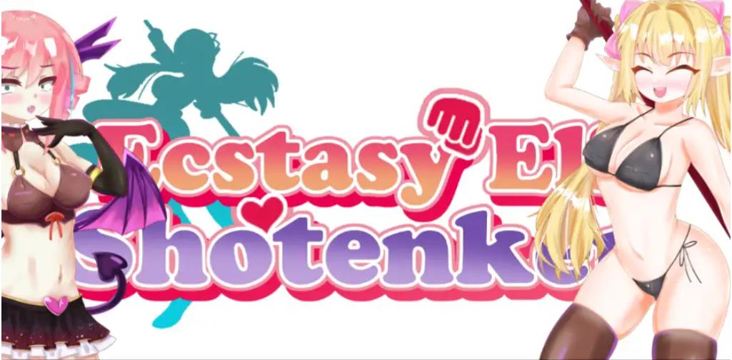 【电脑】新汉化[日式RPG] 狂喜精灵娜露露的情色冒险 v1.0 内嵌AI汉化版 [540M]