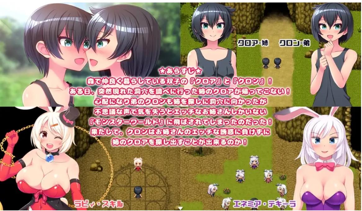 【双端】一击必杀之龙：充满巨乳女孩的世界 v1.0 内嵌AI汉化版 [PC+安卓1.10G]