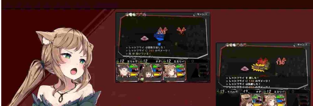 【电脑】恶魔契约师 -Devil Contractor- Ver1.08 AI汉化版[940M]