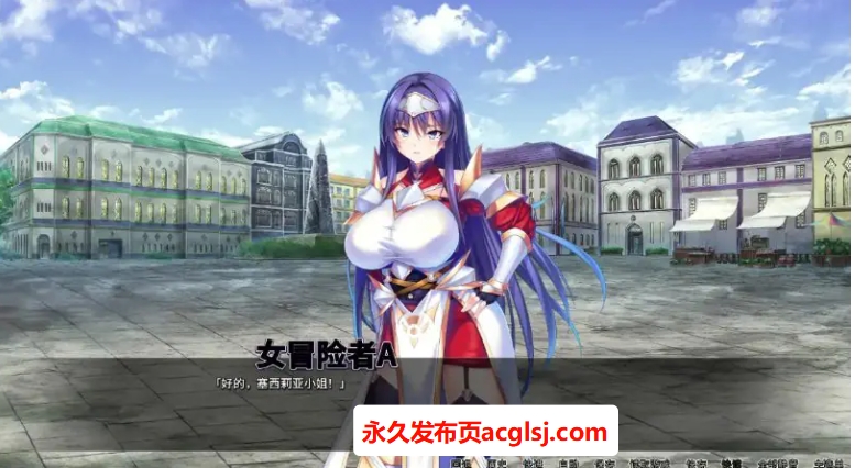 【电脑】【PC/官中/2D/日系ADV游戏/1.85G】靠辅助魔法建立的后宫生活 (Oppai Party Creampie Quest) 官方中文版 Ver1.0+PC+2D日系ADV游戏+1.85G