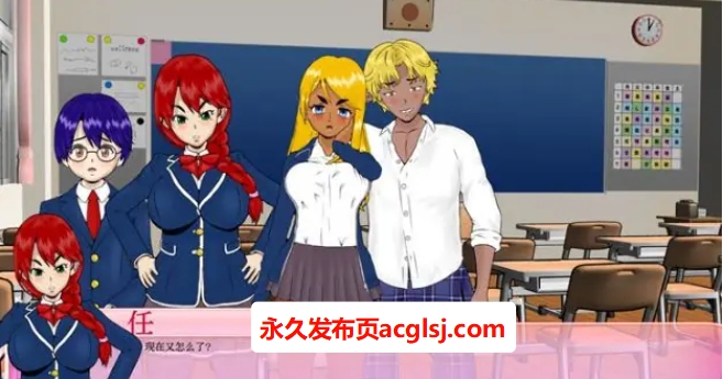 【双端】【PC/安卓/AI汉化版/2D/日系SLG游戏/4.44G】厌世 (Misanthropy) Ver10.0 AI汉化版+PC+安卓+2D日系SLG游戏+4.44G