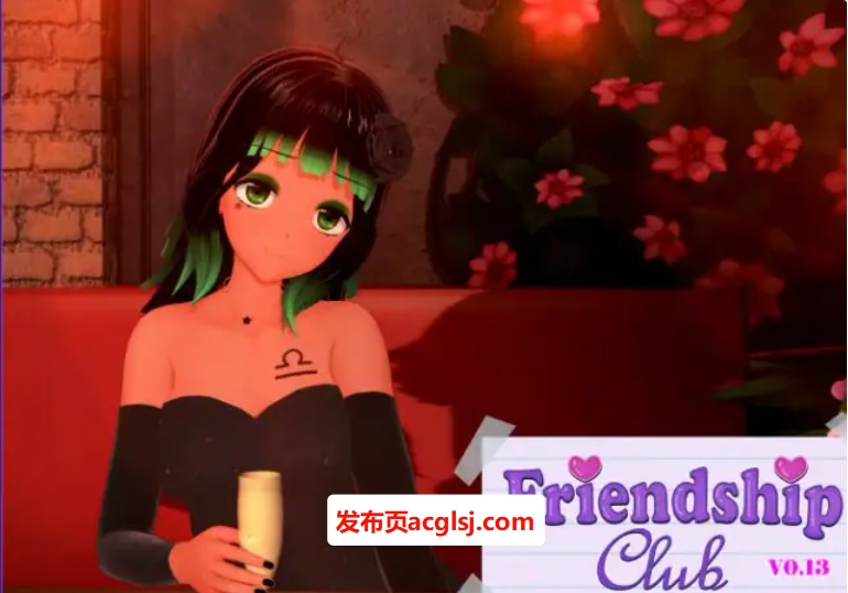 【双端】【PC/安卓/AI汉化版/3D/日系SLG游戏/4.30G】欢迎加入友谊俱乐部 (Welcome to the Friendship Club!) Ver0.13 AI汉化版+PC+安卓+3D日系SLG游戏+4.30G