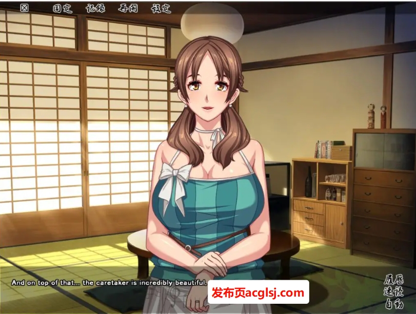 【电脑】【PC/AI汉化/日式/ADV游戏/830M】 未亡人日记 （The Widow Diary） AI汉化版+全CG存档+日式ADV游戏+830M