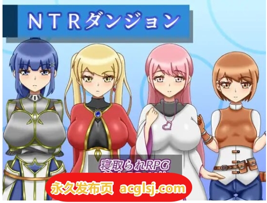 【双端】增添AZNTR迷宫  v1.0.1 AI汉化版+作弊码 [PC+安卓1.50G]