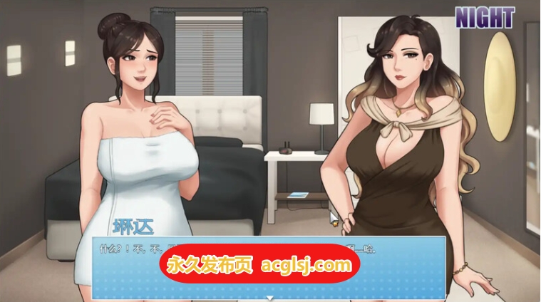 【电脑】家务 House Chores v1.1.5 精翻汉化步兵版 完结版 [1.90G]