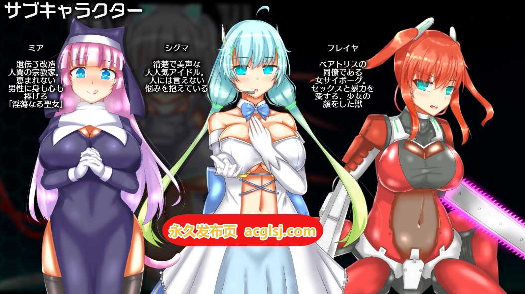 【电脑】更新[卡牌肉鸽RPG] 神经元蚀刻  Ver1.3 AI汉化版+全回想存档 [1.30G]