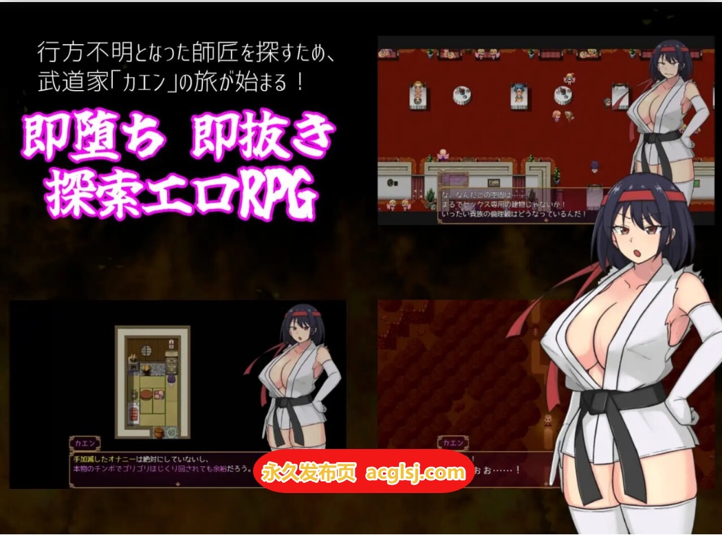 【双端】更新 铁脚卡恩  v1.1 内嵌AI汉化版+作弊码 [PC+安卓1.40G]