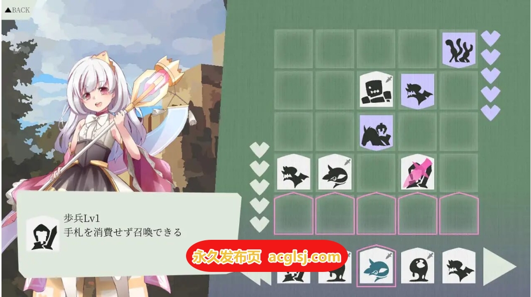 【电脑】更新[日式SLG/异种X] 女帝卡牌 v1.0.1a 生肉版+自带全回想解放 [160M]