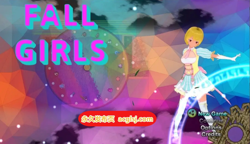 【双端】新汉化[日式RPG] 秋日少女 v1.1 AI汉化版 [PC+安卓3.10G]