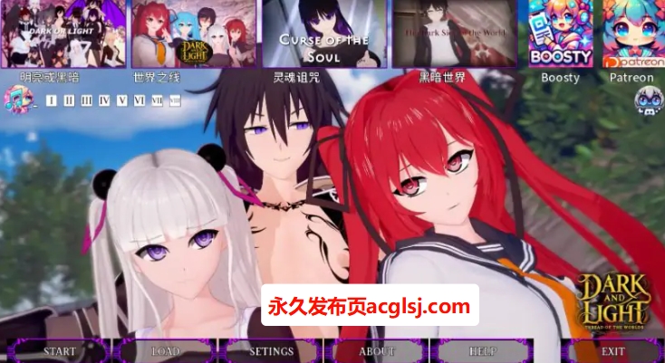 【双端】【PC/安卓/AI汉化版/3D/日系/SLG游戏/3.12G】光暗交织之界 (Dark and Light Thread of the Worlds) Ver0.10 AI汉化版+PC+安卓+3D日系SLG游戏+3.12G