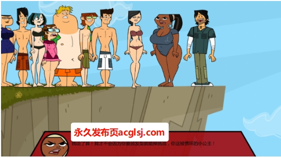 【双端】【PC/安卓/AI汉化/欧美/2D/SLG游戏/1.2G】坠落岛 (Total Degeneracy Island) Ver0.06x AI汉化版+PC+安卓+欧美2DSLG游戏+1.2G